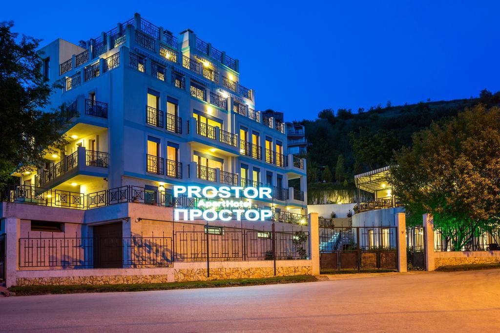 Aparthotel Prostor Kavarna ภายนอก รูปภาพ
